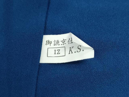 平和屋着物●阿波藍染伝統工芸　日本植物染色研究員　金子正　訪問着　型染め　立波菊花唐草文　正絹　逸品　未使用　CABM4261yc