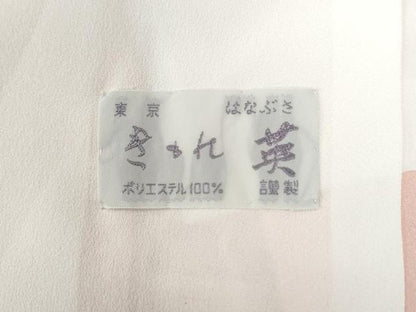 平和屋着物●洗える最高級着物　＜英＞はなぶさ謹製　訪問着　流水草花文　暈し染め　金彩　CABM4264yc