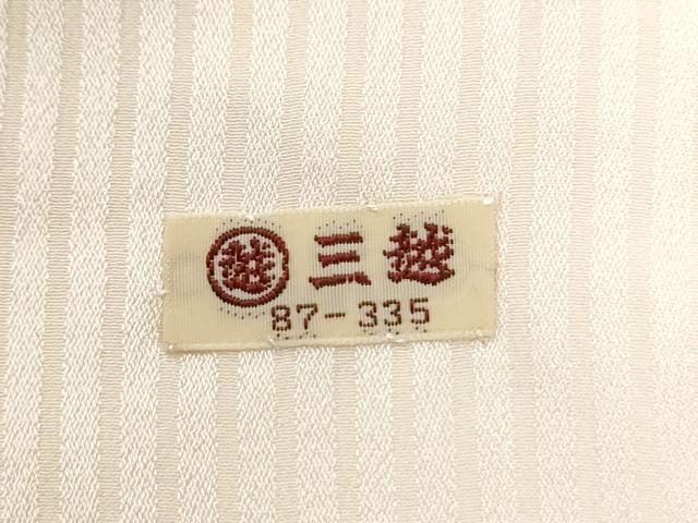 平和屋着物●長襦袢　無双仕立て　花間道地紋　暈し染め　三越扱い　正絹　逸品　CABM4277yc