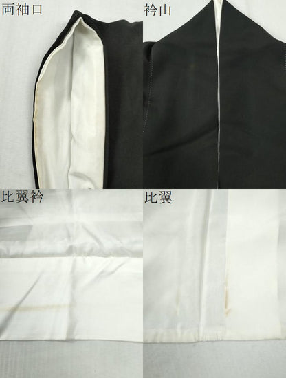 平和屋着物●豪華黒留袖　駒刺繍　松花丸文　暈し染め　金糸　小田急百貨店扱い　正絹　逸品　CABM4289yc