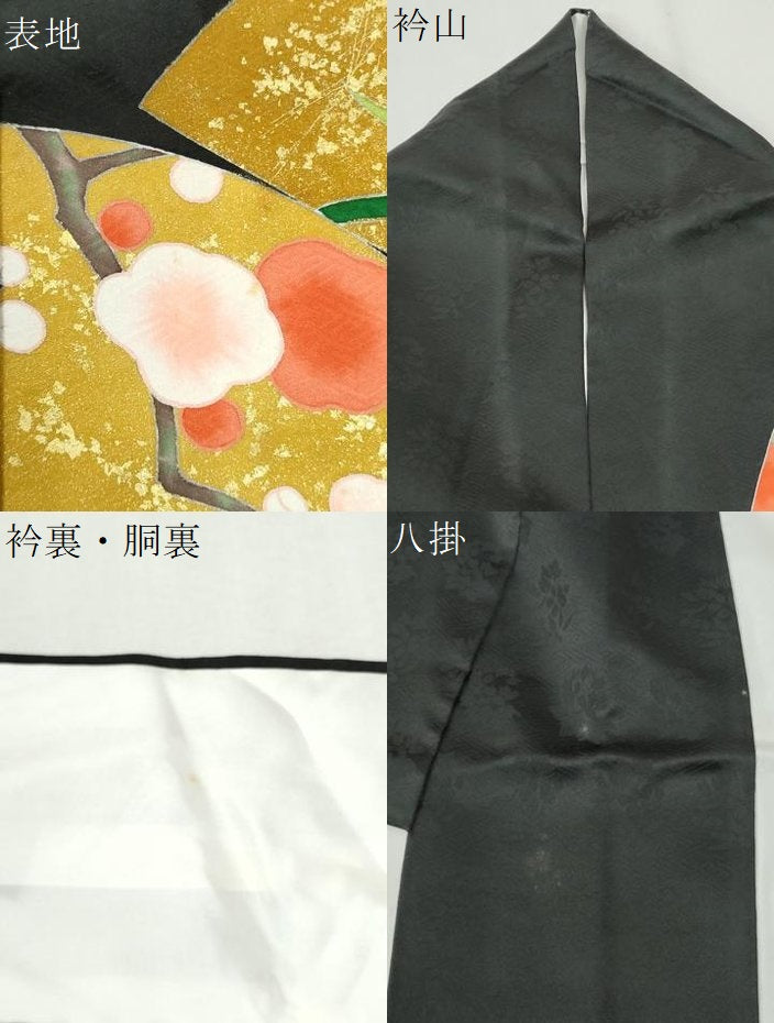 平和屋着物●豪華振袖　刺繍　地紙枝花文　黒地　金彩　正絹　逸品　CABM4290yc