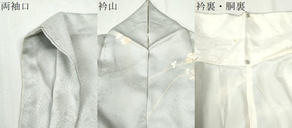 平和屋着物●訪問着　地紙草花文　暈し染め　金彩　正絹　逸品　CABM4310yc
