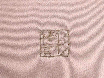 平和屋着物●豪華色留袖　作家物　駒刺繍　エ霞人物浜松風景文　暈し染め　金彩　さが美扱い　正絹　逸品　CABM4312yc