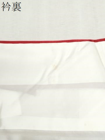 平和屋着物●訪問着　薔薇　暈し染め　金通し地　正絹　逸品　CABM4314yc