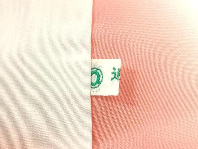 平和屋着物●訪問着　絞り　橘花文　金彩　近鉄百貨店扱い　正絹　逸品　CABM4329yc