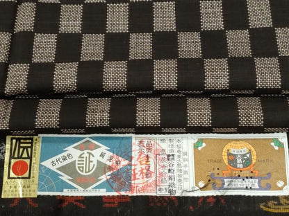 平和屋着物●本場大島紬　7マルキ　泥染め　市松文様　谷崎絹織物謹製　証紙付き　正絹　逸品　未使用　CABM4334yc