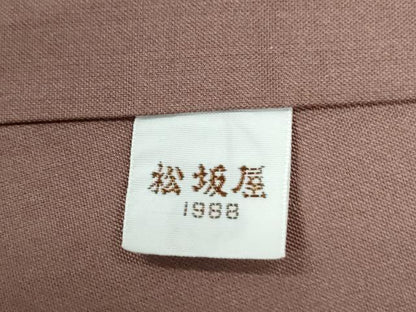 平和屋着物●本場大島紬　7マルキ　泥染め　色紙吉祥花唐草文　徳秀信作　松坂屋　証紙付き　正絹　逸品　CABM4339yc
