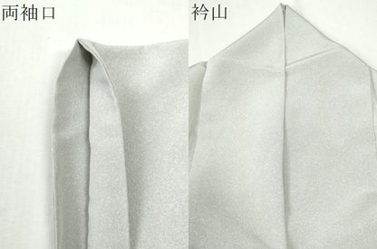 平和屋着物●京友禅作家　山科春宣　訪問着　霞文　暈し染め　正絹　逸品　CABM4346yc