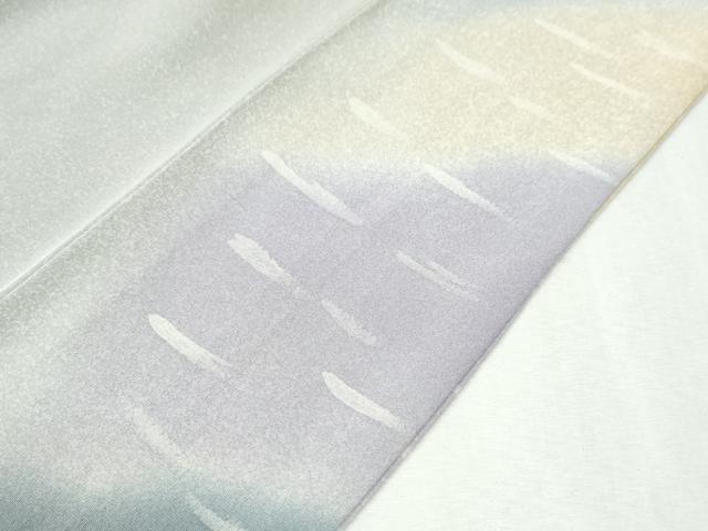 平和屋着物●京友禅作家　山科春宣　訪問着　霞文　暈し染め　正絹　逸品　CABM4346yc