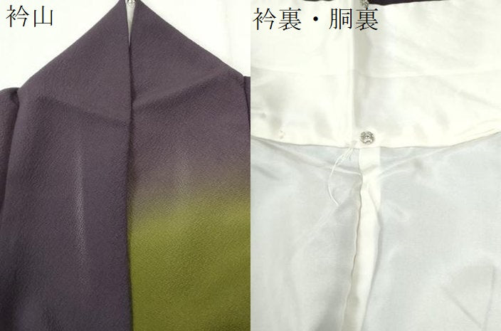 平和屋着物●豪華振袖　辻が花　暈し染め　金彩　正絹　逸品　CABM4350yc