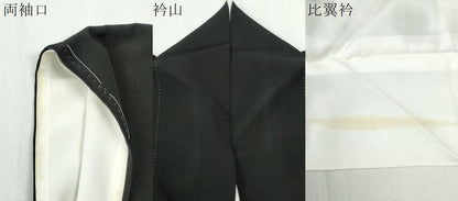 平和屋着物●豪華黒留袖　友禅　作家物　遠山樹林浜松風景文　暈し染め　正絹　逸品　CABM4356yc