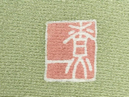 平和屋着物●十日町友禅作家　関口遼一　訪問着　童子枝花文　暈し染め　正絹　逸品　CABM4358yc