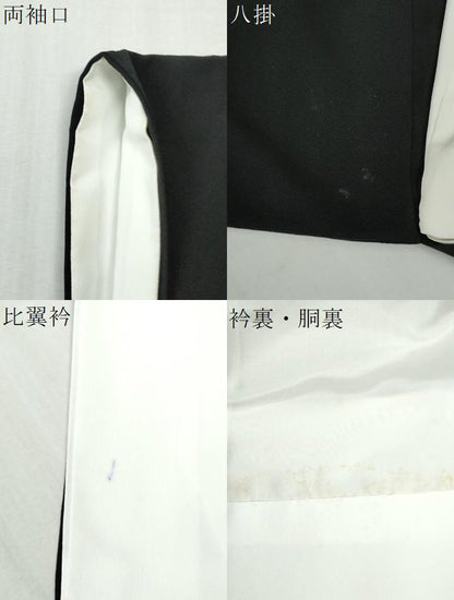 平和屋着物●本加賀友禅作家　百貫華峰　黒留袖　扇面吉祥花文　正絹　逸品　CABM4360yc