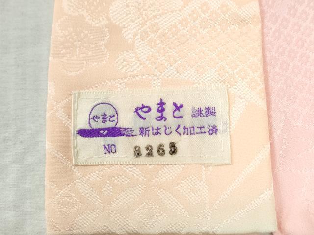 平和屋着物●振袖用長襦袢　無双仕立て　扇面花地紋　暈し染め　やまと誂製　正絹　逸品　CABM4363yc