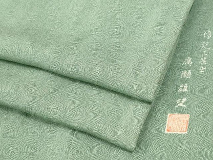 平和屋着物●伝統工芸士　廣瀬雄望　江戸小紋　鮫小紋柄　正絹　逸品　CABM4366yc