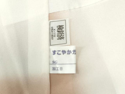 平和屋着物●訪問着　駒刺繍　霞花松文　金彩　正絹　逸品　CABM4383yc