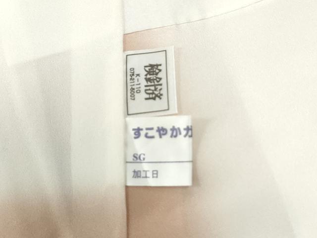 平和屋着物●訪問着　駒刺繍　霞花松文　金彩　正絹　逸品　CABM4383yc