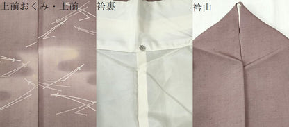 平和屋着物●色留訪問着　紬地　霞溢れ松葉文　正絹　逸品　CABM4387yc