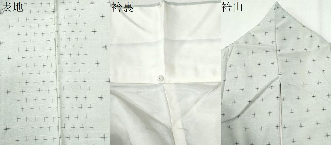 平和屋着物●上質な紬　十字絣　正絹　逸品　CABM4388yc