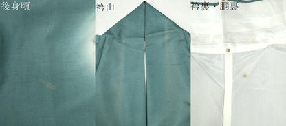 平和屋着物●京の名門・菱屋六右ェ門　紬　訪問着　能　正絹　逸品　CABM4394yc