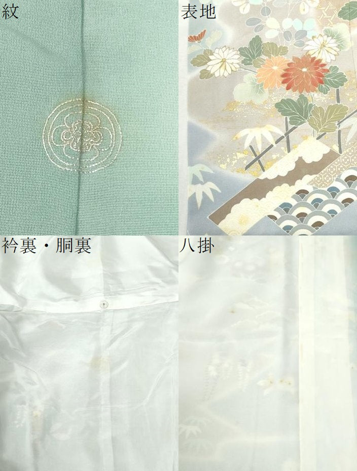 平和屋着物●創業460年・千總　訪問着　駒刺繍　霞草花文　暈し染め　金彩　高島屋扱い　正絹　逸品　CABM4405yc
