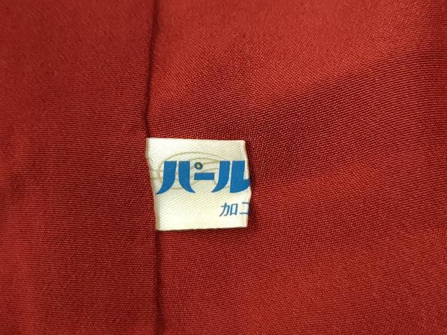 平和屋着物●上質な小紋　型染め　流水草花文　鬼しぼ縮緬　正絹　逸品　未使用　CABM4420yc