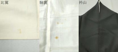 平和屋着物●本加賀友禅作家　白坂幸蔵　黒留袖　浜松文　ロング丈　正絹　逸品　CABM4422yc