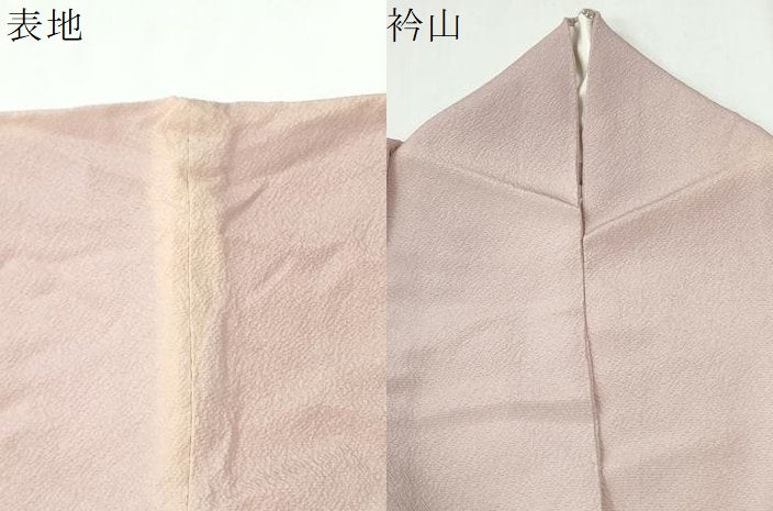 平和屋着物●世界的人形師　辻村寿三郎　ジュサブロー　訪問着　舞蝶文　暈し染め　正絹　逸品　CABM4428yc