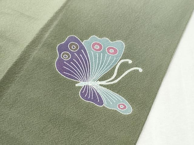 平和屋着物●世界的人形師　辻村寿三郎　ジュサブロー　訪問着　舞蝶文　暈し染め　正絹　逸品　CABM4428yc