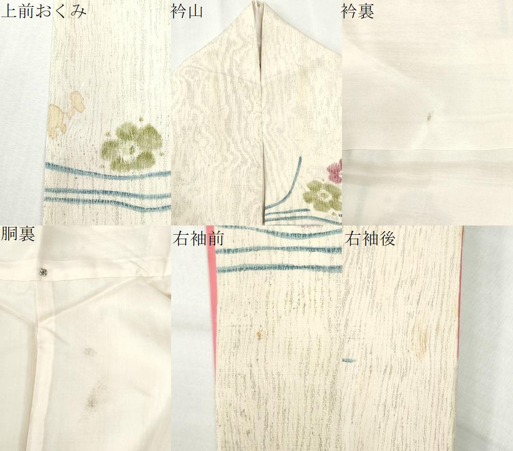 平和屋着物●上質な小紋　紬地　霞舞花文　正絹　逸品　CABM4431yc