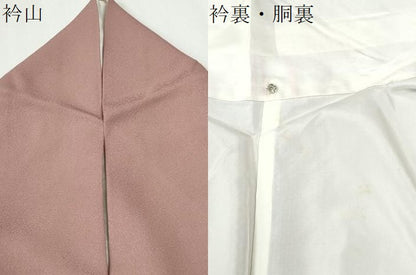 平和屋着物●豪華色留袖　辻が花地紋　退紅色　正絹　逸品　CABM4435yc