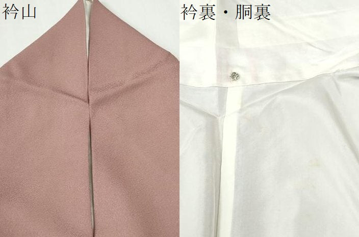 平和屋着物●豪華色留袖　辻が花地紋　退紅色　正絹　逸品　CABM4435yc