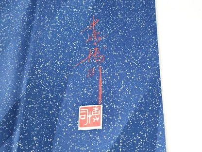 平和屋着物●中嶋博司　振袖　片輪車舞桜文　金彩　正絹　逸品　CABM4436yc
