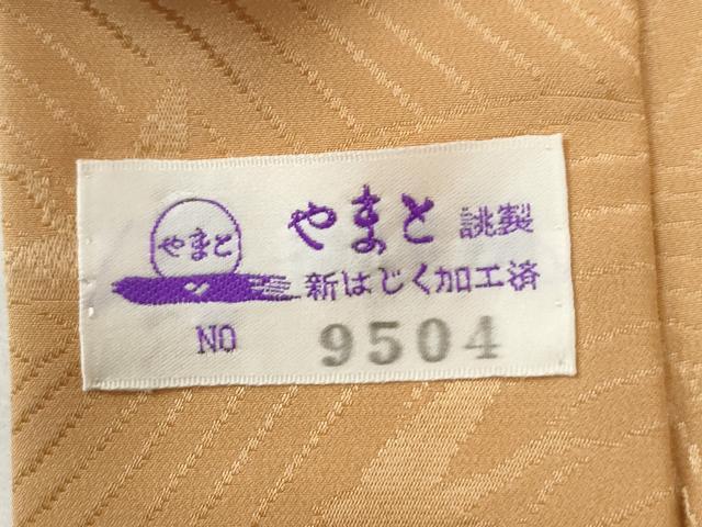 平和屋着物●長襦袢　無双仕立て　立波飛鶴地紋　杏色　やまと誂製　正絹　逸品　CABM4450yc