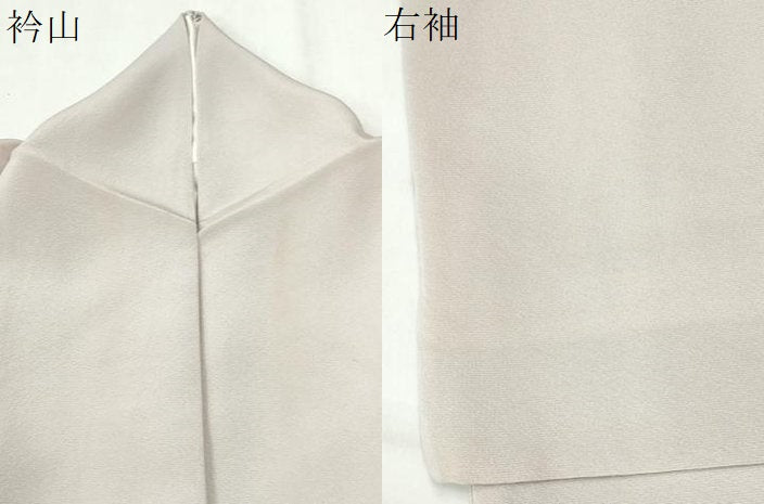 平和屋着物●訪問着　友禅　刺繍　立波枝花文　暈し染め　金彩　正絹　逸品　CABM4455yc