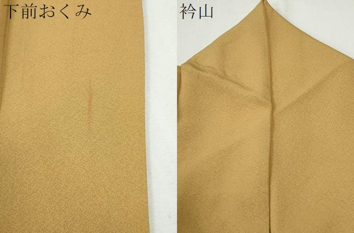平和屋着物●豪華色留袖　総刺繍　草花文　金糸　正絹　逸品　CABM4474yc