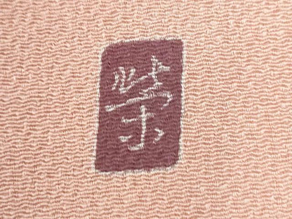 平和屋着物●本加賀友禅作家　談義所栄二監修　色無地　虹色　鬼しぼ縮緬　ロング丈　正絹　逸品　CABM4479yc