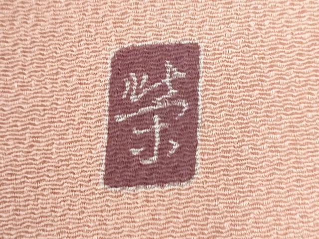 平和屋着物●本加賀友禅作家　談義所栄二監修　色無地　虹色　鬼しぼ縮緬　ロング丈　正絹　逸品　CABM4479yc