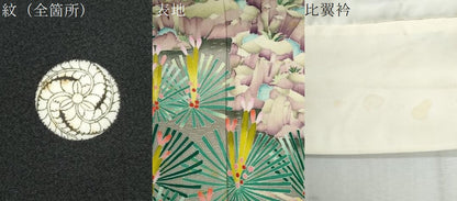平和屋着物●本加賀友禅作家　東藤岳　黒留袖　浜松花文　正絹　逸品　CABM4484yc