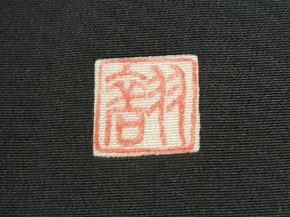 平和屋着物●豪華黒留袖　友禅　作家物　飛鶴松竹梅　正絹　逸品　CABM4486yc