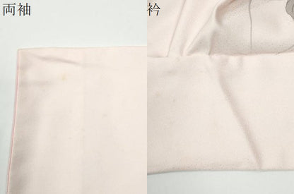 平和屋着物●訪問着　草花文　暈し染め　正絹　逸品　CABM4491yc