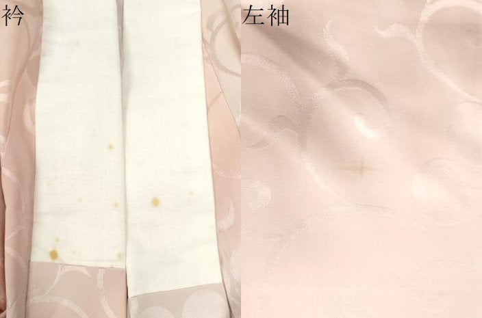 平和屋着物●長襦袢　無双仕立て　梅鉢唐草地紋　暈し染め　正絹　逸品　CABM4493yc