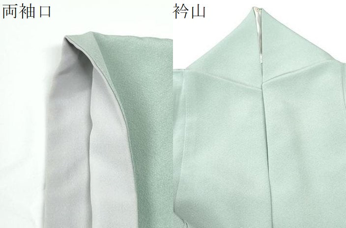 平和屋着物●訪問着　童子遊び　暈し染め　正絹　逸品　CABM4497yc