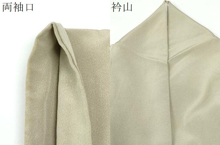 平和屋着物●豪華色留袖　友禅　作家物　流水草花文　暈し染め　正絹　逸品　CABM4502yc