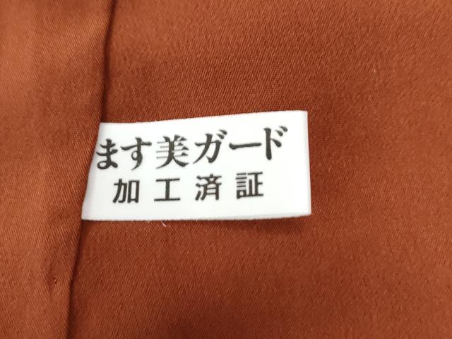 平和屋着物●江戸小紋　格子　正絹　逸品　CABM4503yc