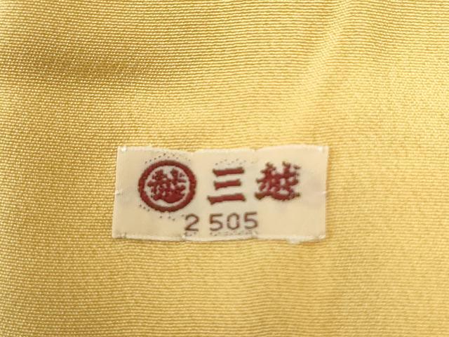 平和屋着物●上質な色無地　舞花地紋　花葉色　鬼しぼ縮緬　三越扱い　正絹　逸品　CABM4507yc
