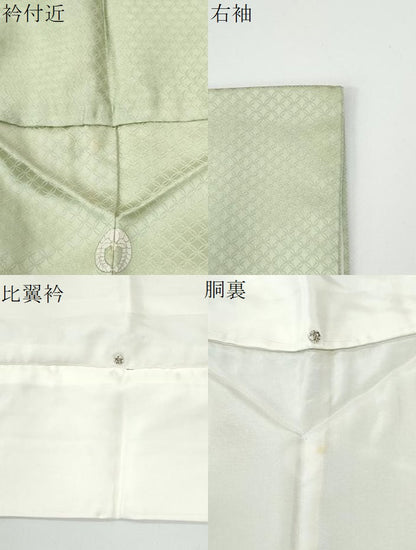 平和屋着物●十七代京屋林蔵　色留袖　乱菊花文　金糸　ロング丈　正絹　逸品　CABM4521yc
