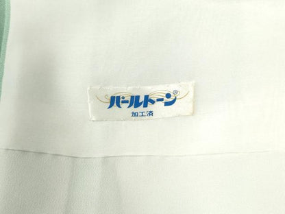 平和屋着物●訪問着　籬枝橘花文　暈し染め　金彩　正絹　逸品　未使用　CABM4528yc