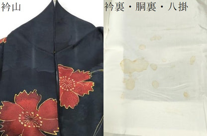 平和屋着物●上質な小紋　地紋起こし　舞花文　黒地　正絹　逸品　CABM4534yc