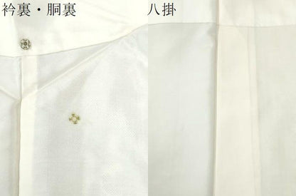 平和屋着物●本場大島紬　白大島　7マルキ　枝花文　正絹　逸品　CABM4541yc